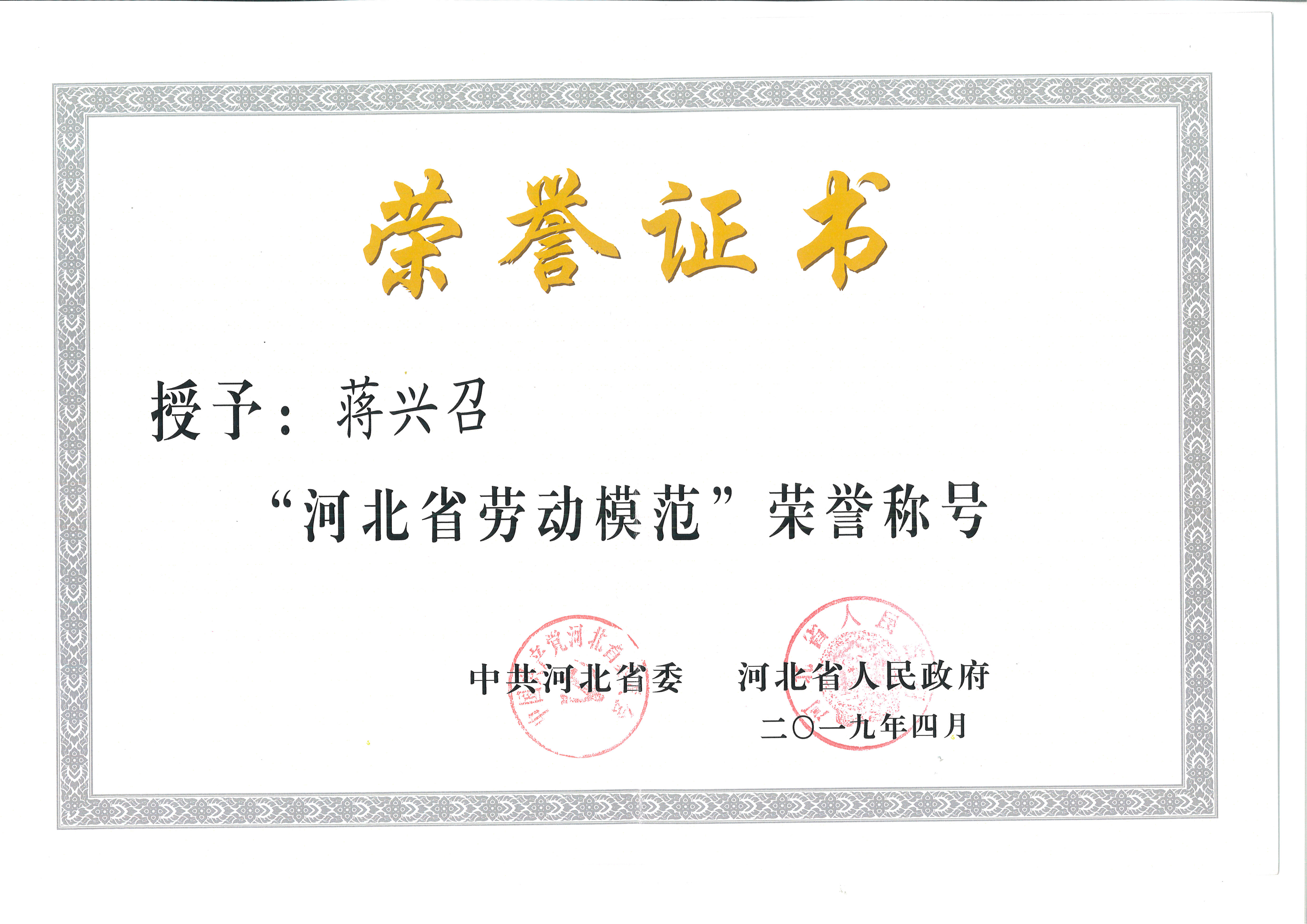 ��I(y��)�s�u(y��)