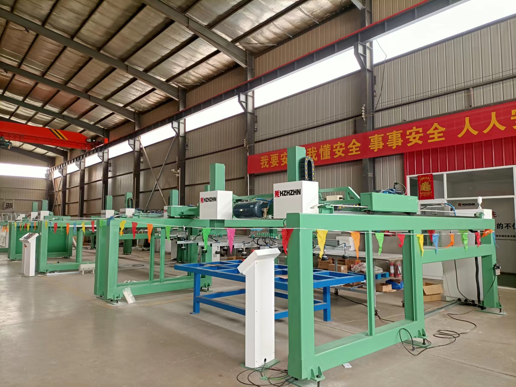 ��I(y��)����(c��)