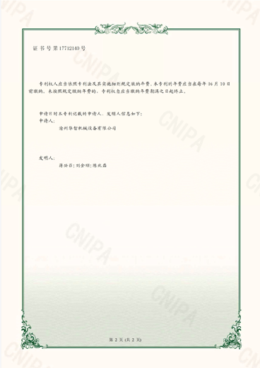 ��(sh��)�����͌�(zhu��n)���C��(sh��)(����)