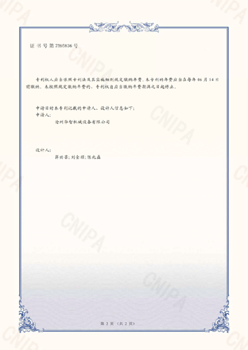 ���^�O(sh��)Ӌ(j��)�����C��(����)