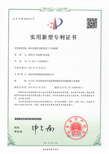 ��(sh��)�����͌����C��