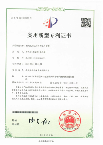 ��(sh��)�����͌����C��