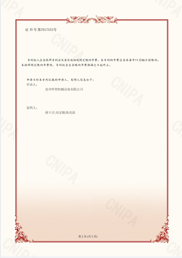 �l(f��)�������C��